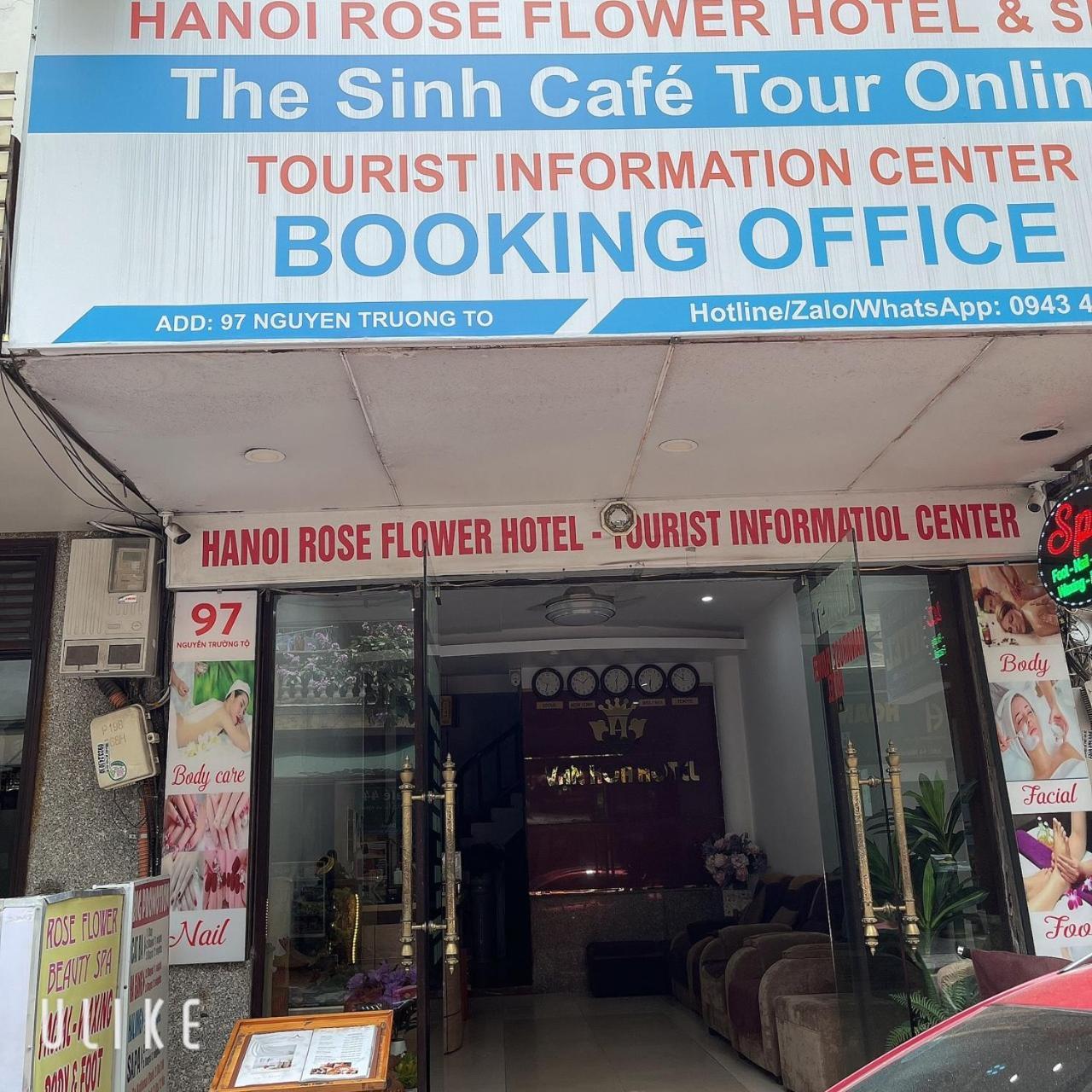Hanoi Rose Flower Hotel & Spa — Photos 1