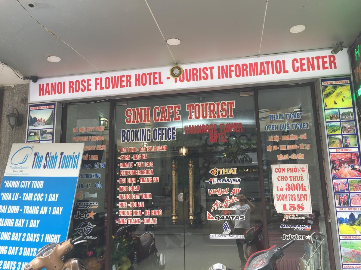 Hanoi Rose Flower Hotel & Spa — Photos 3
